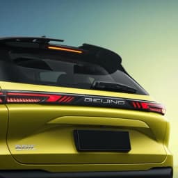 Beijing X55 Luxury thumbnail 6