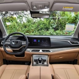 E5 Luxury PHEV thumbnail 4