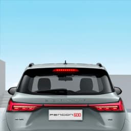 Fengon 600 thumbnail 8