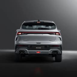 Forthing 5 thumbnail 13