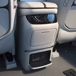 Forthing 9 thumbnail 18